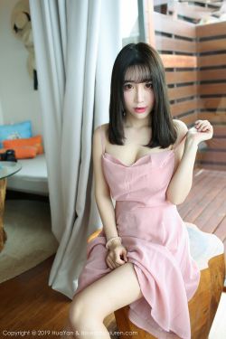 26岁女房客