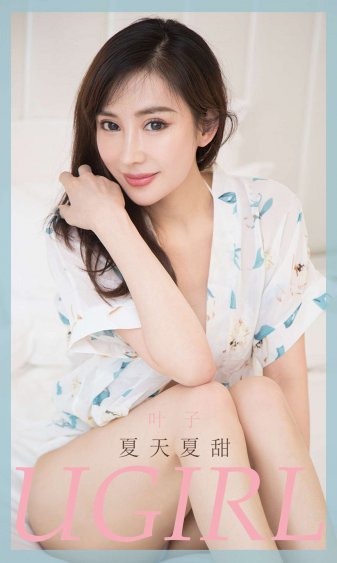 绝望主妇第六季