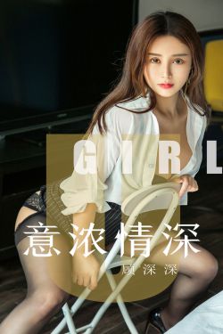 小地主的女尊生活全文