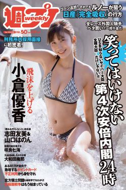 女人18一级毛片水真多