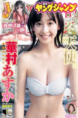 短发烫发型女2023最新款图片大全