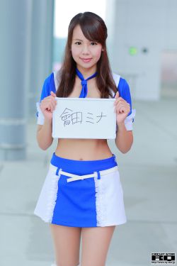 贪婪欲望岛